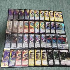 デスフェニックスビート デュエマのサムネイル