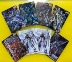 ガンダム　プラモデル　カード　計8枚セットのサムネイル