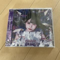 iLiFE! 純嶺みき BRAVE GROOVE ソロ盤 CD - メルカリ