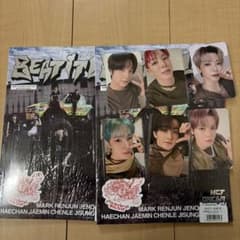 新品未開封 nct dream beat it up アルバム 2枚 - メルカリ