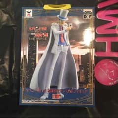 ルパン三世DXF フィギュアのサムネイル