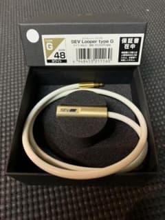 SEV Looer type Gのサムネイル