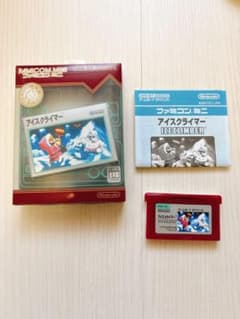 ファミコンミニ アイスクライマー 箱付き 説明書付き - メルカリ