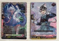 ルフェーリカ FR パルヴィ Reのサムネイル