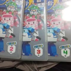 ロボカーポリー☆DVDのサムネイル