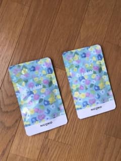 ラクビ　2袋のサムネイル