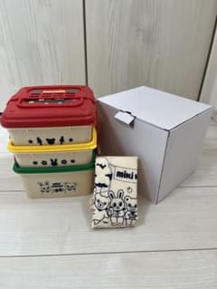 ミキハウス　エコバッグ付きランチボックスのサムネイル