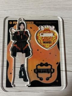 FRUITS ZIPPER 鎮西寿々歌 アクリルスタンドのサムネイル
