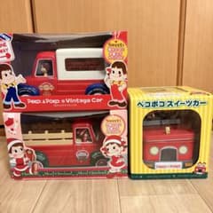 ペコポコ ヴィンテージカー・スイーツカー・クリスマストラックセットのサムネイル