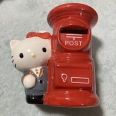 美品！HELLO KITTYハローキティ2011 平成レトロ 非売品郵便ポスト