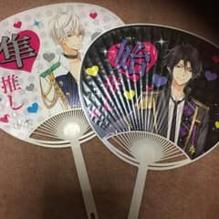 ちとせ様専用のサムネイル