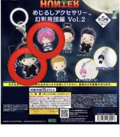 こ*ん様 めじるしアクセサリー 幻影旅団編 Vol.2 マチ＆クロロのサムネイル