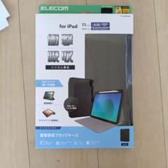 ELECOM iPad 11インチ 10.9インチ 衝撃吸収ケースのサムネイル