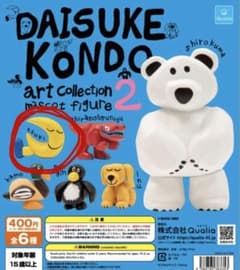 近藤大介 アートコレクション2 マスコットフィギュア tsukiのサムネイル