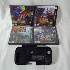 무료 배송 3DS 몬한 4 작품 + 확장 패드 세트