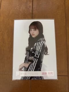 櫻坂46 遠藤光莉 5th TOUR Addiction OP衣装 生写真のサムネイル