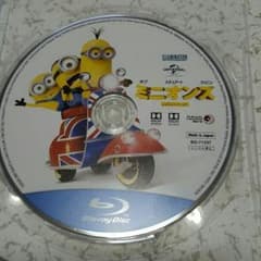 ミニオンズ♡Blu-ray未使用のサムネイル