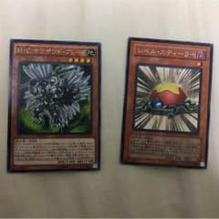 サウザンドブレード レベルスティーラーのサムネイル
