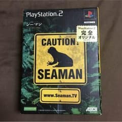 シーマン ps2 コントローラー付のサムネイル