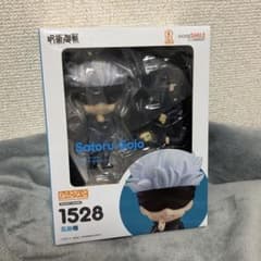 ねんどろいど　呪術廻戦　五条悟