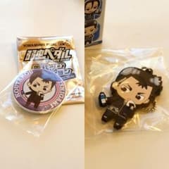 まままま様 商談中です。のサムネイル