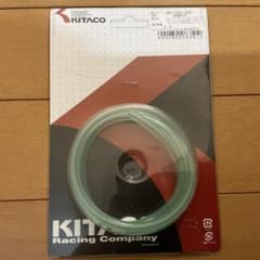 新品　KITACO スーパーフエルホースSET グリーン φ3×φ6 1mのサムネイル