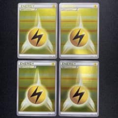 ポケカ ストライプエネルギー 雷 4枚 プロモ XY-P - メルカリ