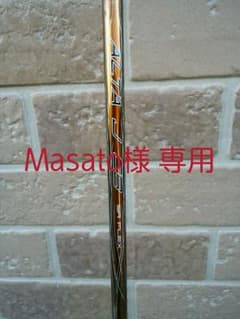 【シャフトのみ】PING G400 HYBRID ALTA Ｊ CBのサムネイル