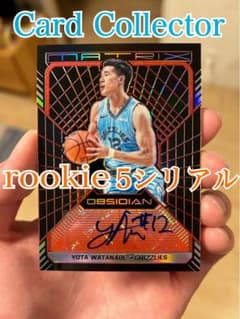 2018-2019 渡邊雄太 サインカード【世界に5枚】 NBA 大谷翔平 m78190270924_1.jpg?1724759453