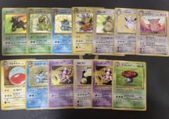 ポケモンカード　旧裏　サンダー　シャワーズのサムネイル