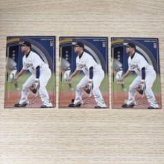 プロ野球オーナーズリーグ 中島裕之のサムネイル