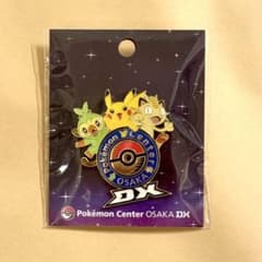 ポケモンセンターオーサカDX ロゴピンズ - メルカリ