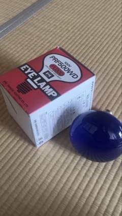PRF500WD 青色フラッドライト 500wのサムネイル