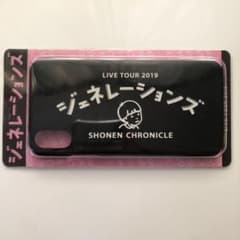 GENERATIONS iPhone ケースのサムネイル