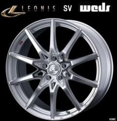 新品特価wedsレオニスSV☆18インチホイール4本SET☆ミニバンSUV