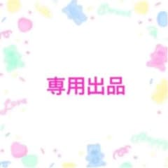 クラランス オイルリップ ⸜❤︎⸝‍  17日9時まで価格。のサムネイル