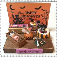 第2弾♡ハロウィンパーティーセットのサムネイル