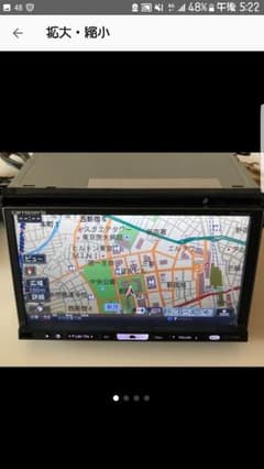 カロッツェリア 楽ナビ フルセグTV DVD AVIC-HRZ099のサムネイル
