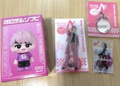 佐久間大介 さっくんSnowMan ドームツアーON公式グッズ アクスタ