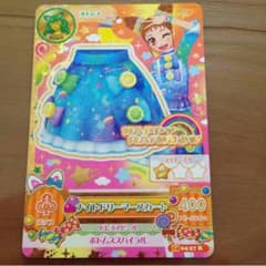 reiko様専用♡のサムネイル