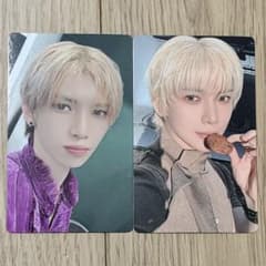 ヨサン トレカ まとめ売り ATEEZ ポップアップ限定 ランダムトレカラントレ ATEEZ ヨサン ポップアップ ラントレ トレカ 2枚 - メルカリ