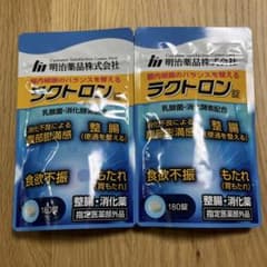 ラクトロン錠 180錠 乳酸菌・消化酵素配合　2袋セットのサムネイル