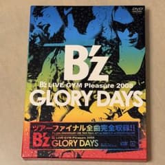 B'z/B'z LIVE-GYM Pleasure 2008-GLORY DA… - メルカリ