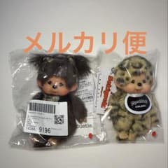 【限定】jouetie & ヒョウ柄カラー モンチッチのサムネイル