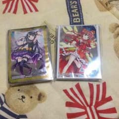 椎名みね様 専用 ノアフルール ディアナフルールのサムネイル