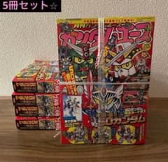 m78196648002_1.jpg?1767315862