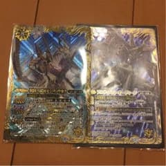 バトスピ センリュウカクのサムネイル