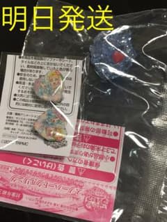 トロプリ　トロピカルージュプリキュア  スノーハートクルリング　イヤリングのサムネイル