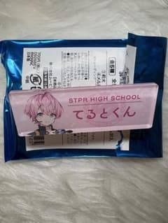 騎士X てるとくん 名札風アクリルバッジのサムネイル