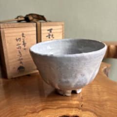 萩焼 大華山 納富鳥雲作 共箱 抹茶碗（ga10） 萩焼 大華山 納富鳥雲作 共箱 抹茶碗（ga10） - メルカリ